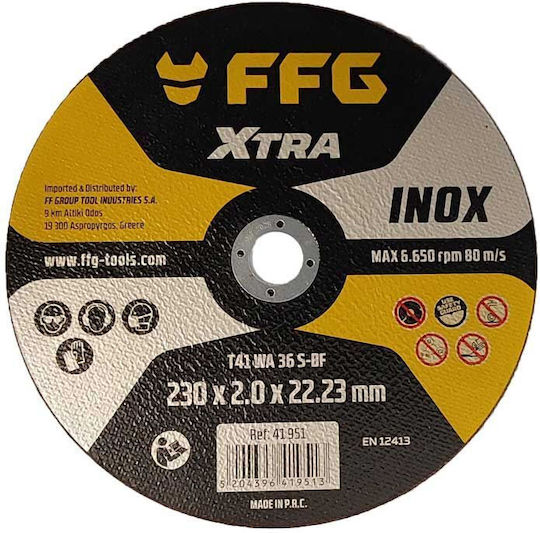 FFG Δίσκος Κοπής Μετάλλου 230mm