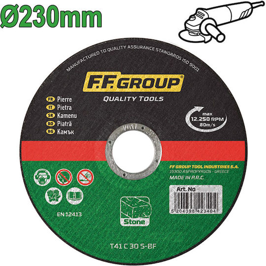 FFG Δίσκος Κοπής Δομικών Υλικών 230mm