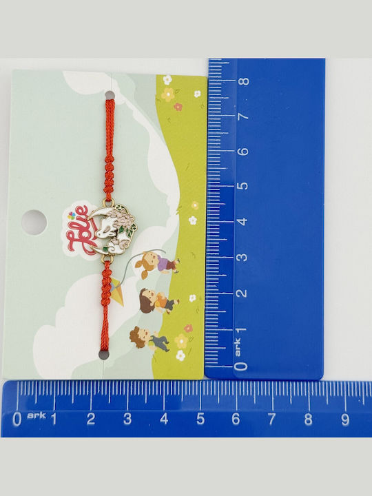 Alista Home Brățară Pentru Copii Martisor Din Aur Cu Floare