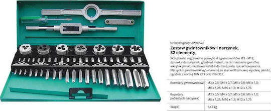 AWTools AW40526 Σετ Κολαούζα & Φιλιέρες από Χάλυβα 32τμχ