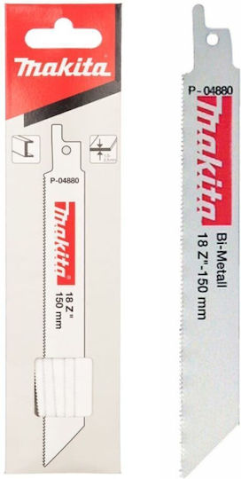 Makita Meißelmeißel mit Aufnahme SDS Plus 200x40mm