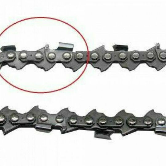 FFG Semi-Chisel UL Chainsaw Chain with Pitch 1/4", Gauge .050"-1.3mm & Number of Guides 60E
