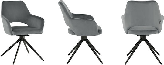 Καρέκλα Τραπεζαρίας Erim Dark Gray Καρέκλα Τραπεζαρίας Erim Dark Gray