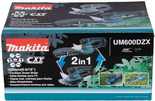 Makita UM600DSAP Μπορντουροψάλιδο Μπαταρίας 10.8V με Μήκος Λάμας 16cm