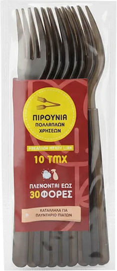 Lux Plast Reusable Fork Plastic 10pcs