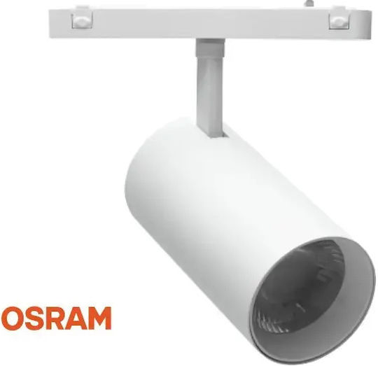 Spot Light Единично LED Неутрално бяло Спот в Бял Цвят