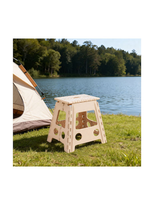 Πλαστικό Σκαμνάκι Εξωτερικού Χώρου Beige/white 39x32x39cm