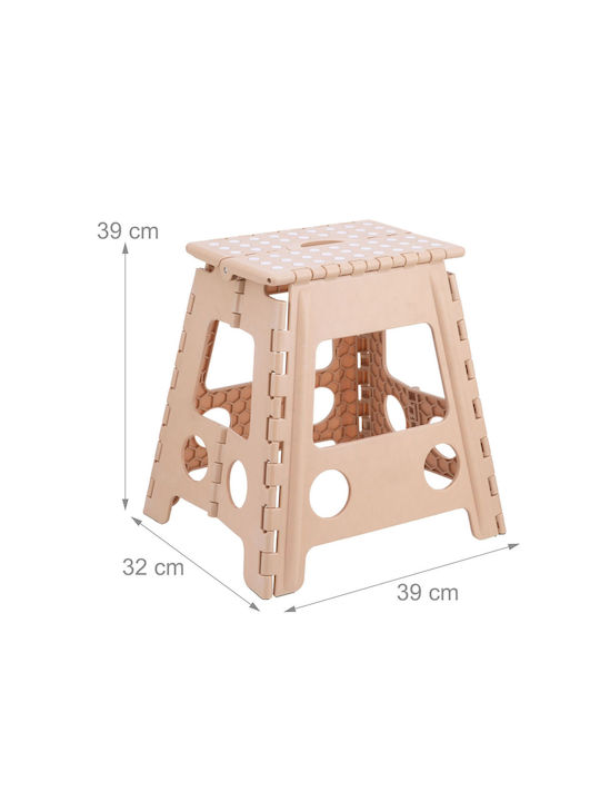 Πλαστικό Σκαμνάκι Εξωτερικού Χώρου Beige/white 39x32x39cm