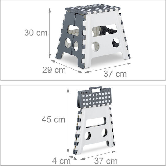 Taburet Din Plastic Pentru Exterior Alb/Gri 30x37x29cm