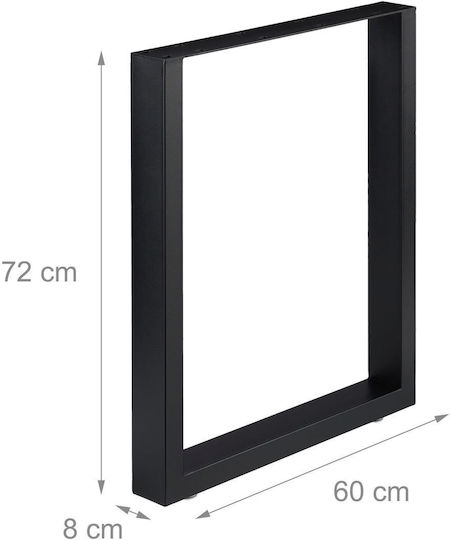 Relaxdays Picior de Mobilier Metalic 2 Bucăți Potrivit pentru Masă / Măsuță 72x60x8cm Negru