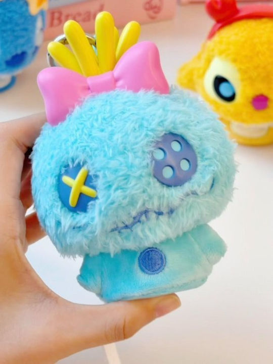 Μπρελόκ Disney Stitch Bounce Plush Keychain Blind Box 1pc 1τμχ Τυχαία Επιλογή