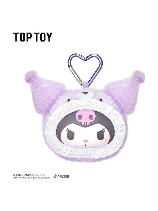Λούτρινο Μπρελόκ Sanrio Characters Fluffy Teddy Bear Series Plush Pendant Blind Box 1pc 1τμχ Τυχαία Επιλογή