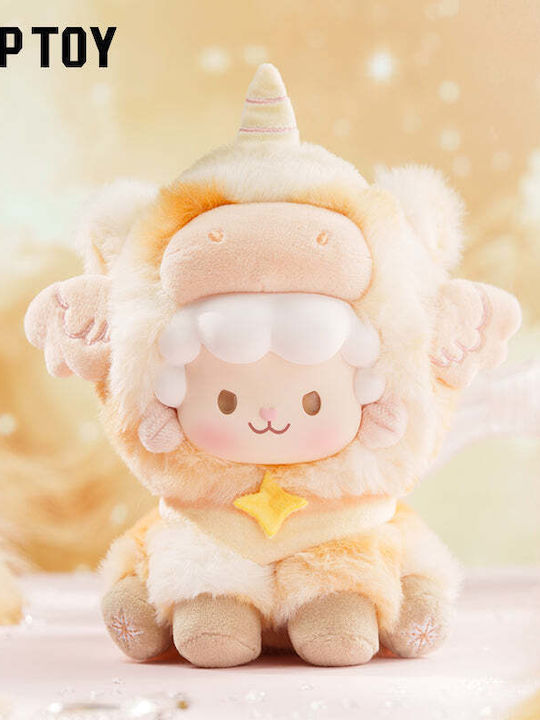 Plushy Keychain Gyun Dreamy Horse Series Plush Pendant Blind Box 1pc Random Selection