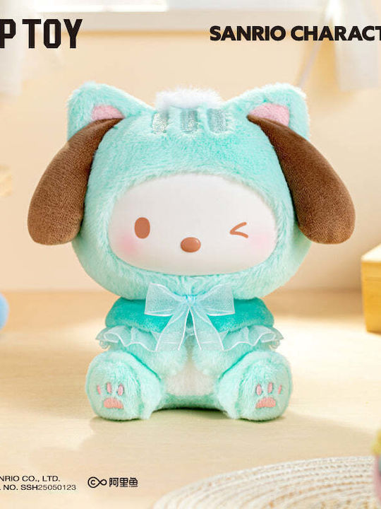 Sanrio Characters Spiel Kätzchen Serie Plüsch Schlüsselanhänger Blindbox 1 Stück Zufallsauswahl