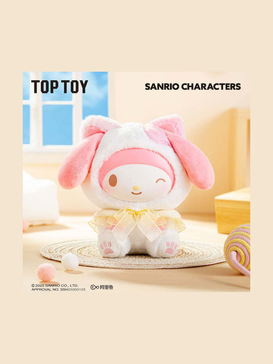 Sanrio Characters Spiel Kätzchen Serie Plüsch Schlüsselanhänger Blindbox 1 Stück Zufallsauswahl