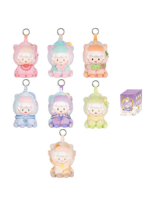 Plushy Keychain Gyun Dreamy Horse Series Plush Pendant Blind Box 1pc Random Selection