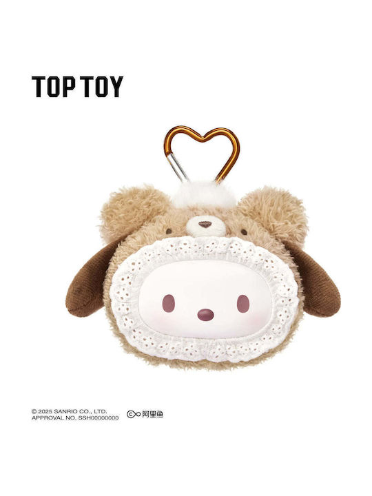 Sanrio Characters Fluffy Teddy Bear Series Plüschiger Schlüsselanhänger Blindbox 1 Stück Zufallsauswahl
