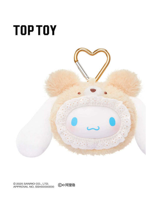 Sanrio Characters Fluffy Teddy Bear Series Plüschiger Schlüsselanhänger Blindbox 1 Stück Zufallsauswahl