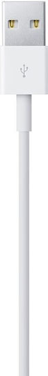 1 M Bulk Compatible Iphone Data Cable White