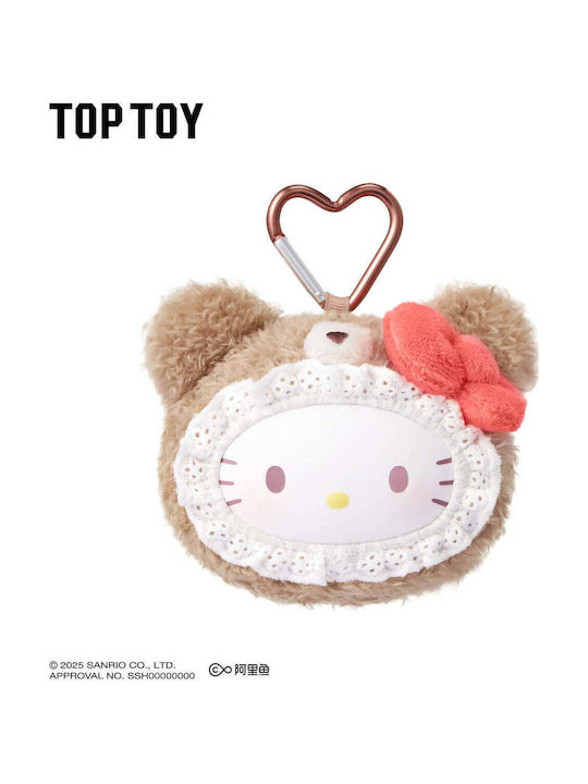 Sanrio Characters Fluffy Teddy Bear Series Plüschiger Schlüsselanhänger Blindbox 1 Stück Zufallsauswahl