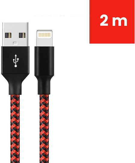 Телефонен Кабел За Данни Flippy USB To Lightning Кабел Съвместим С Iphone 2 М Дължина Триъгълен Плетен В 2 Цвята Червен Черен