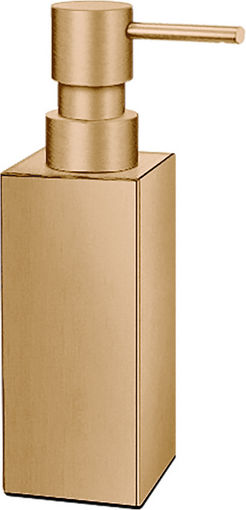 Sanco Badezimmer 90353-M102 Spender Metallisch Beige