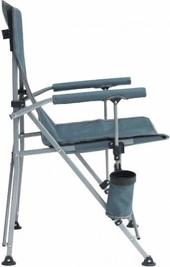 Easy Camp Blue Beach Chair