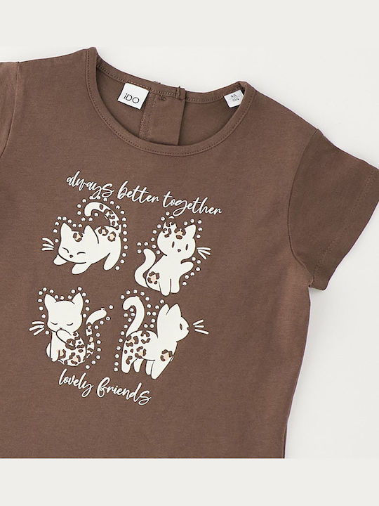 Παιδικό T-shirt Dark Brown