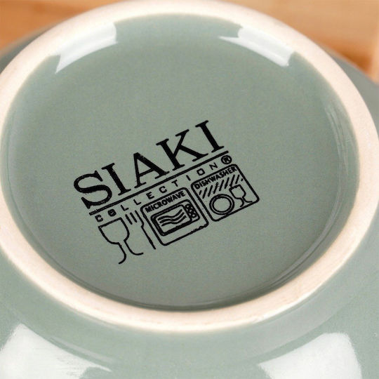 Siaki Collection Кръгла Керамична Съд За Сервиране Бял С Диаметър 18см 4 Бройки