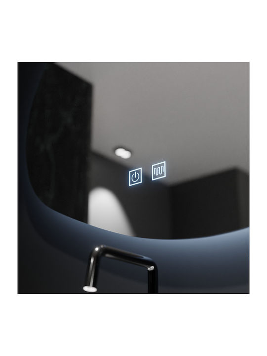 Alista Home Ορθογώνιος Καθρέπτης Μπάνιου Led Αφής 60x60cm Μπεζ