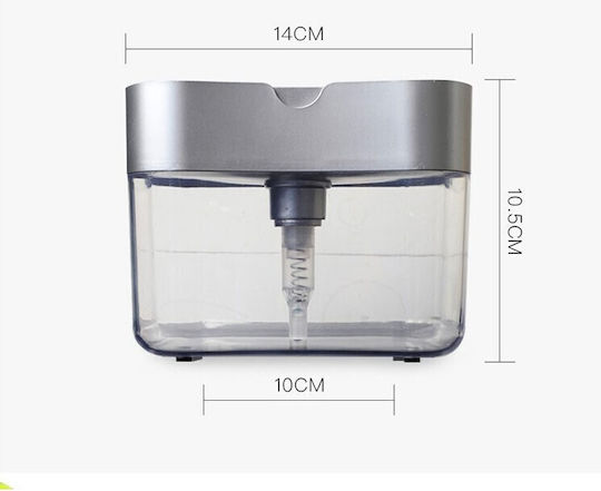 Alista Home Dispenser Κουζίνας Πλαστικό με Θήκη για Σφουγγάρι Γκρι 380ml