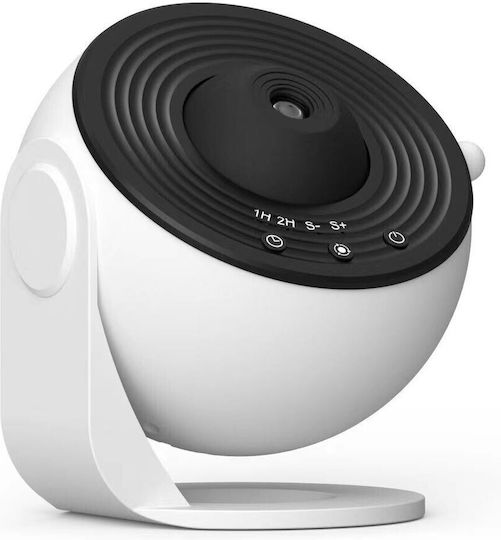 Alista Home Projector Διακοσμητικό Φωτιστικό LED 11.2εκ.