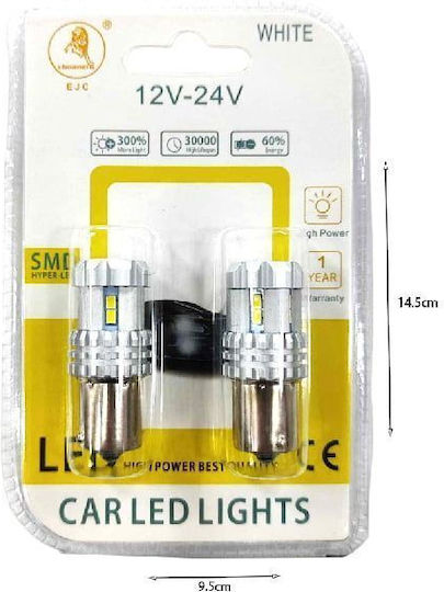 Ejc Car Lamps Emo-3020-12smd-1156 12v-24 2pcs Cool Light Led Light