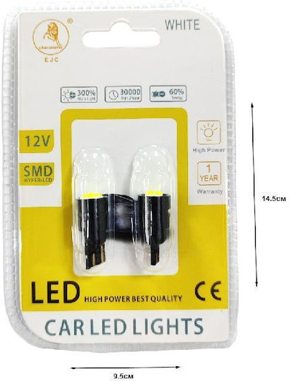 Ejc Λάμπες Αυτοκινήτου T10-4led Smd Led 12v 2τμχ Ψυχρό Φως Led Light