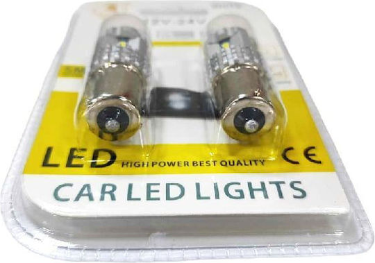 Ejc Car Lamps Emo-3020-12smd-1156 12v-24 2pcs Cool Light Led Light