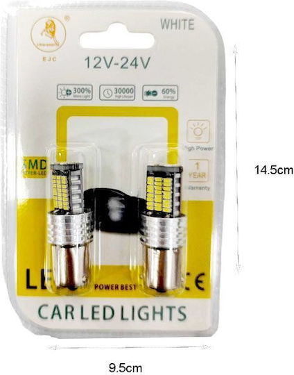 Ejc Λάμπες Αυτοκινήτου 3014-60smd-1156 12v-24 2τμχ Ψυχρό Φως – Led Light