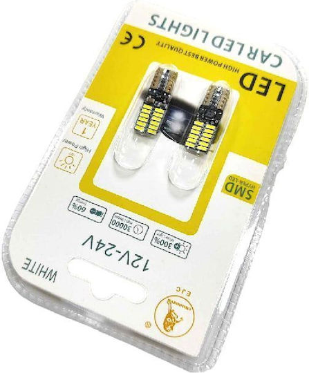 Ejc Λάμπες Αυτοκινήτου 4014-24led 12v-24 2τμχ Ψυχρό Φως – Car Led Light