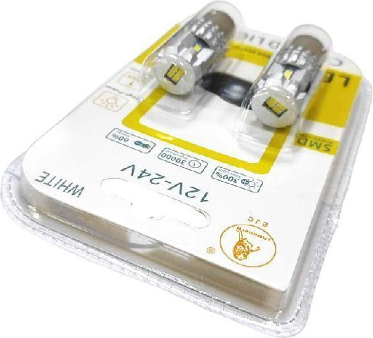 Ejc Car Lamps Emo-3020-12smd-1156 12v-24 2pcs Cool Light Led Light