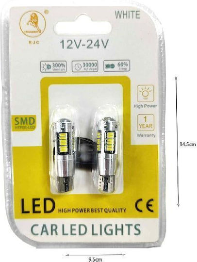 EJC Car Lamps T10-4014-30 LED 12V-24 2 Pieces Cool Light LED Light