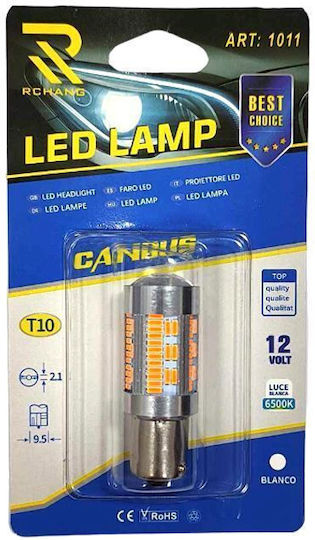 Rchang Car Lamp Canbus 12v T10 6500k Auto Car LED Lamp