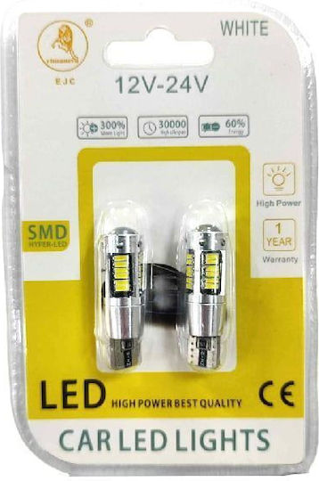 EJC Car Lamps T10-4014-30 LED 12V-24 2 Pieces Cool Light LED Light