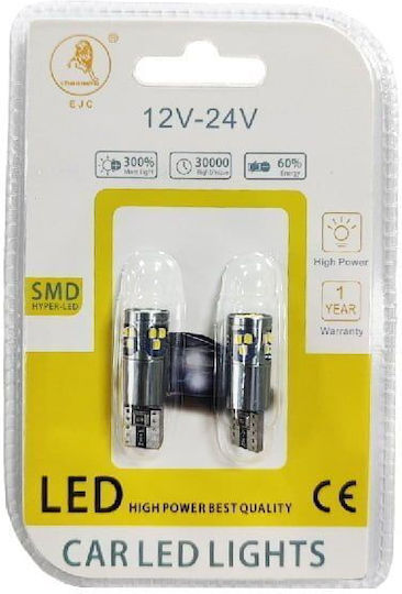 Ejc Λάμπες Αυτοκινήτου T10-2016-18smd 12v 2τμχ Ψυχρό Φως Led Light