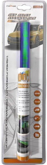 Carsun Μεμβράνη Αυτοκινήτου Χρώματα C075-3 Car Color Changing Film