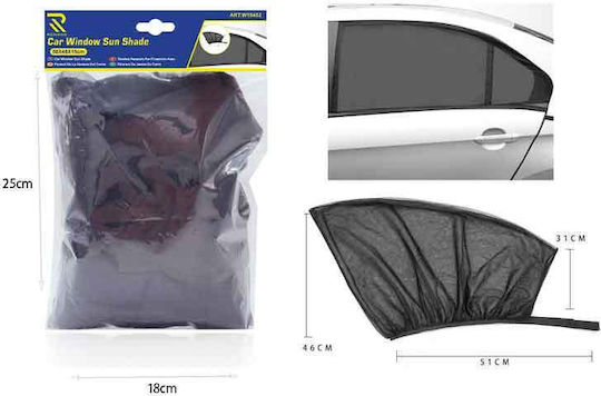 Car Side Window Sun Shade – Car Window Sun Shade