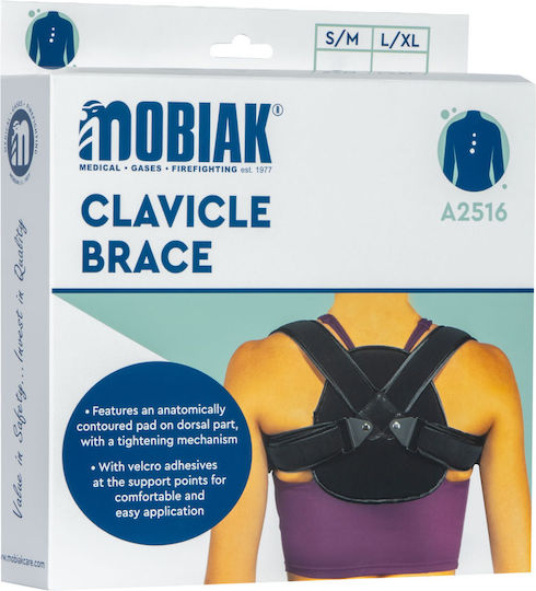 Mobiak Νάρθηκας Κλείδας 0814255
