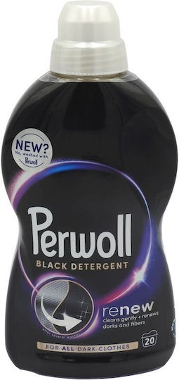 Alista Home Detergent Lichid pentru Rufe Negre 1l (20 Măsuri)
