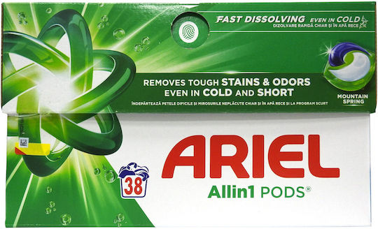 Alista Home Detergent Rufe (38 Capsule)