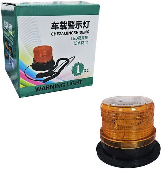 Magnetic LED Vehicle Warning Lamp 12V Orange Light