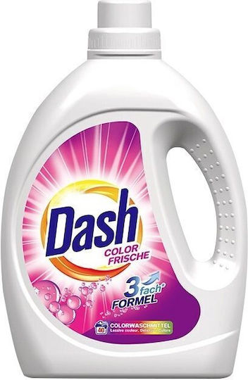 Alista Home Detergent Lichid pentru Rufe Colorate 2.2l 40 Spălări