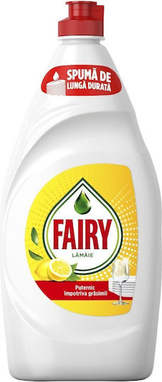Detergent Lichid De Spălat Vase Fairy Lămâie 750 Ml